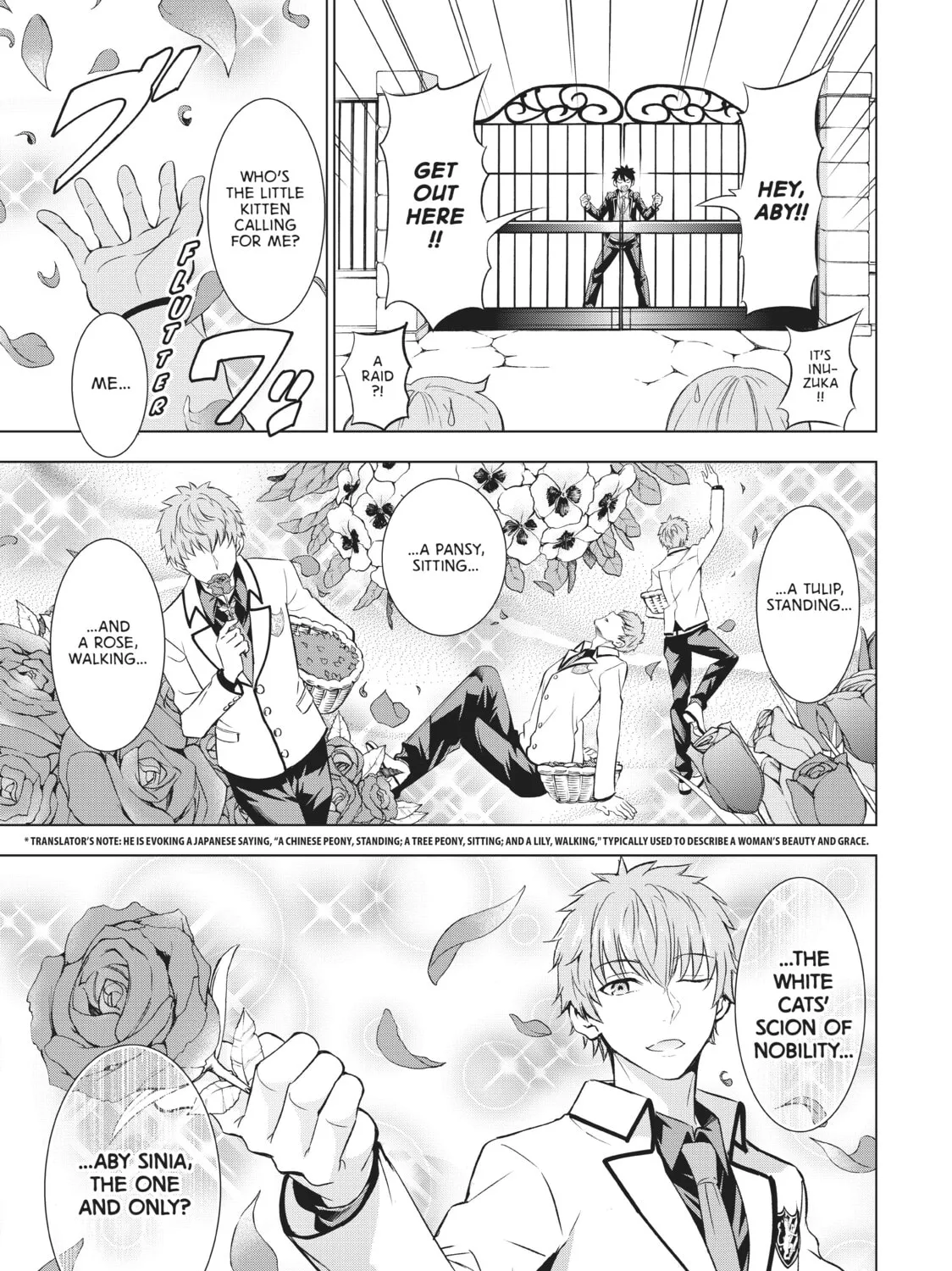 Boarding School Juliet Chapter 23 page 25 - 