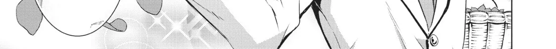 Boarding School Juliet Chapter 23 page 26 - 