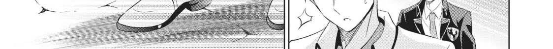 Boarding School Juliet Chapter 23 page 34 - 