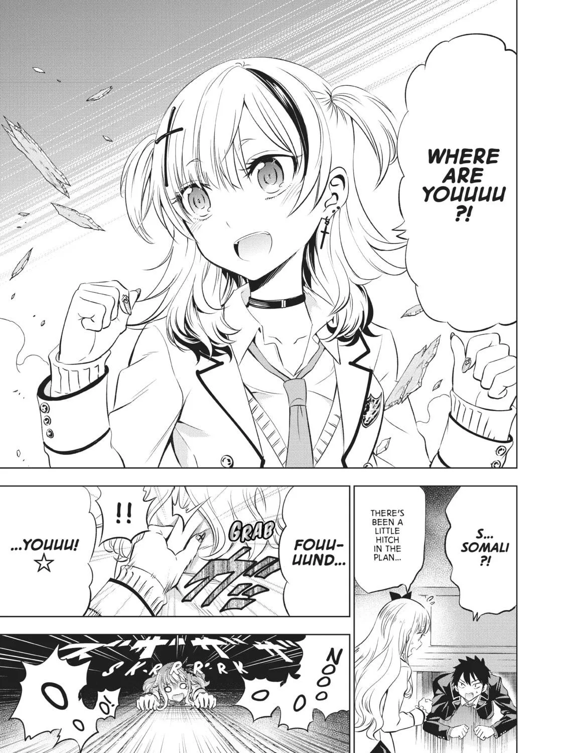 Boarding School Juliet Chapter 23 page 5 - 