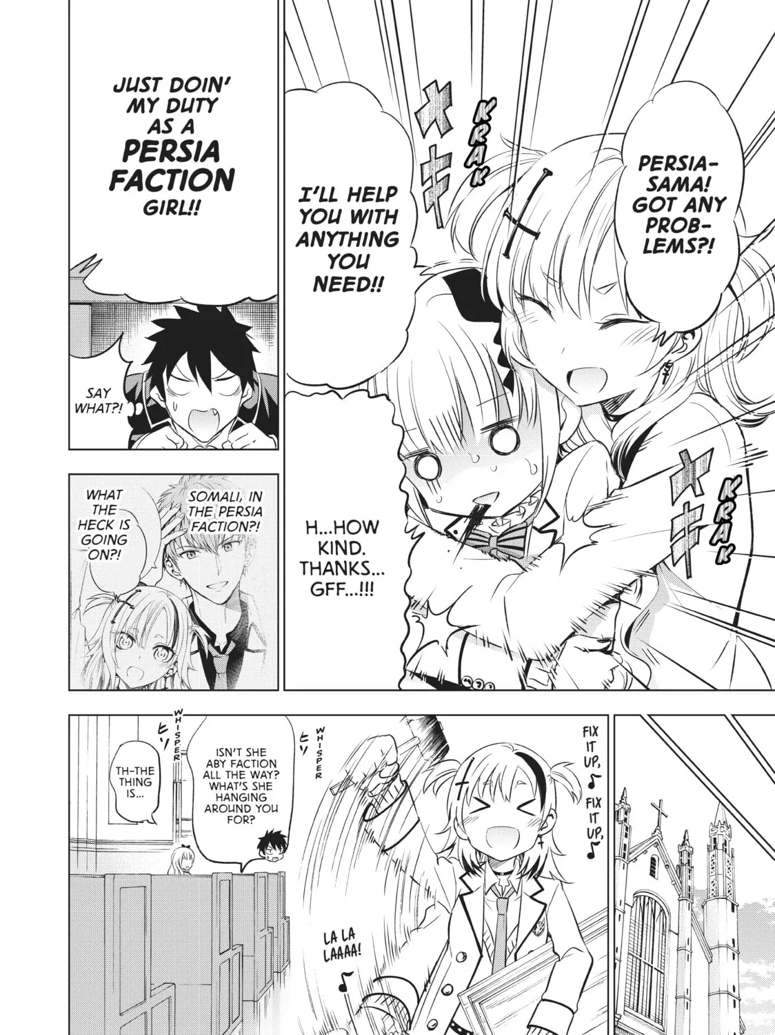 Boarding School Juliet Chapter 23 page 7 - 