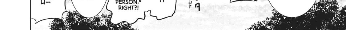 Boarding School Juliet Chapter 23 page 74 - 
