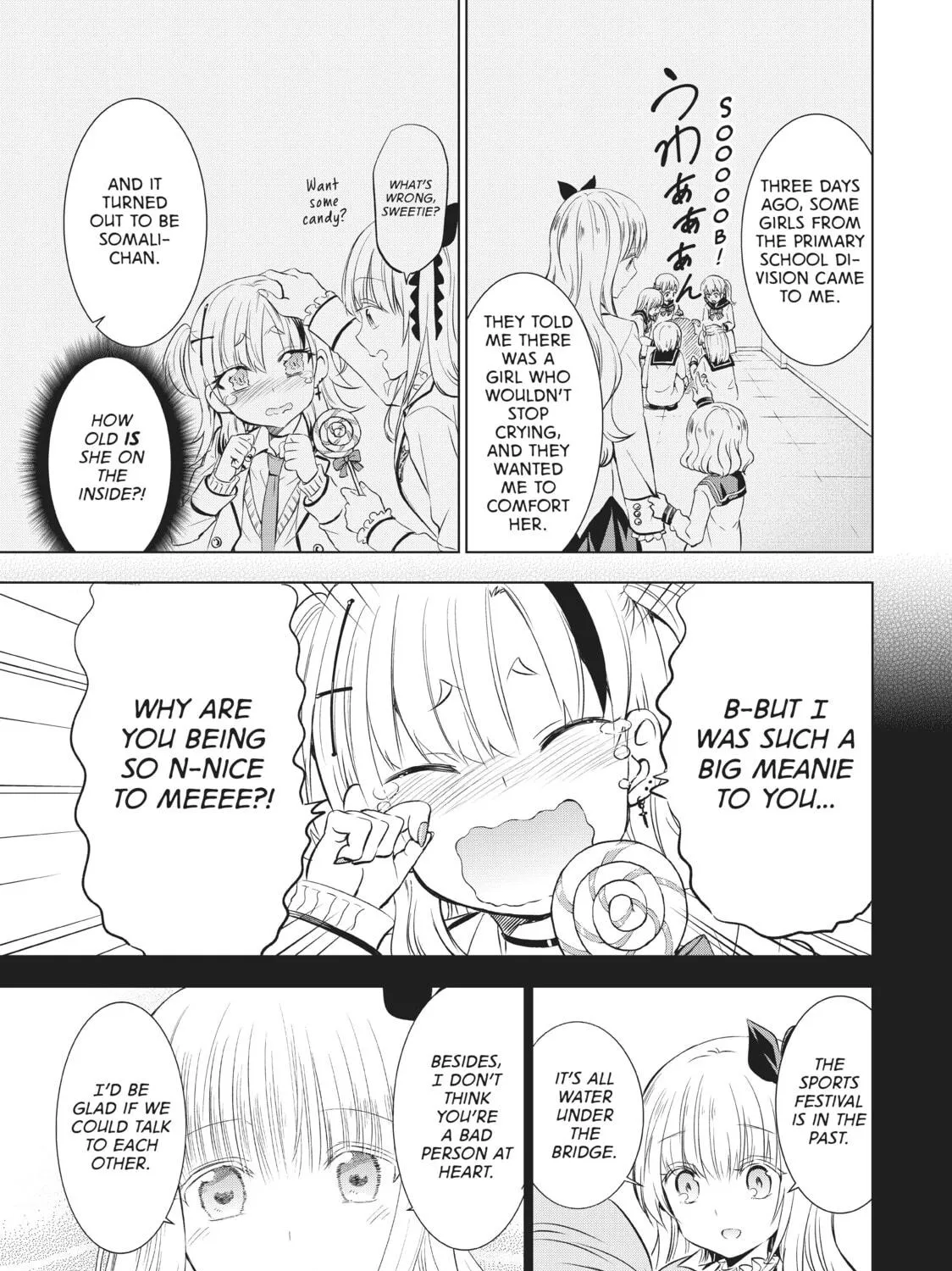 Boarding School Juliet Chapter 23 page 9 - 