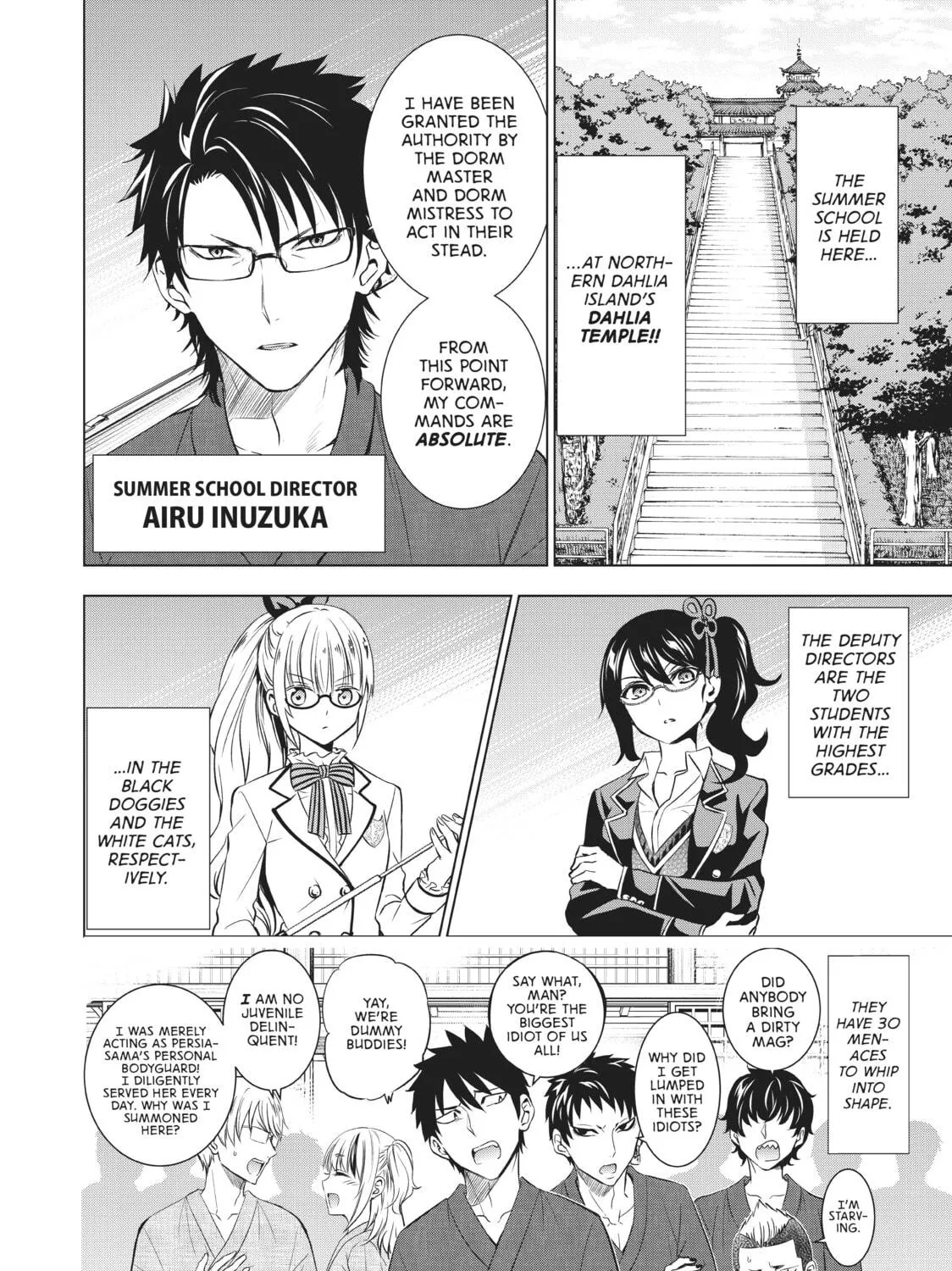 Boarding School Juliet Chapter 24 page 11 - 