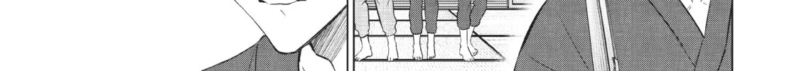 Boarding School Juliet Chapter 24 page 14 - 