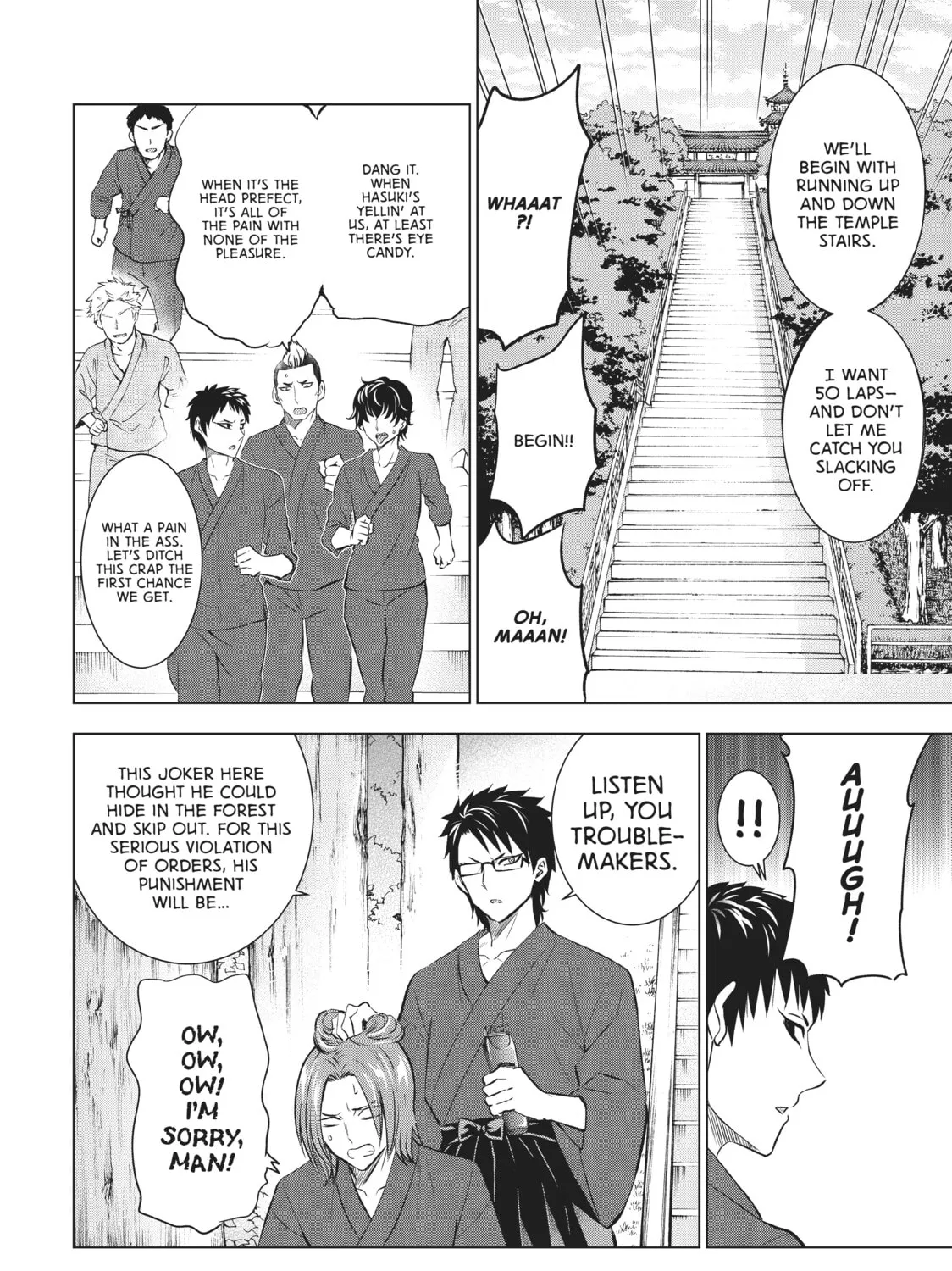 Boarding School Juliet Chapter 24 page 15 - 