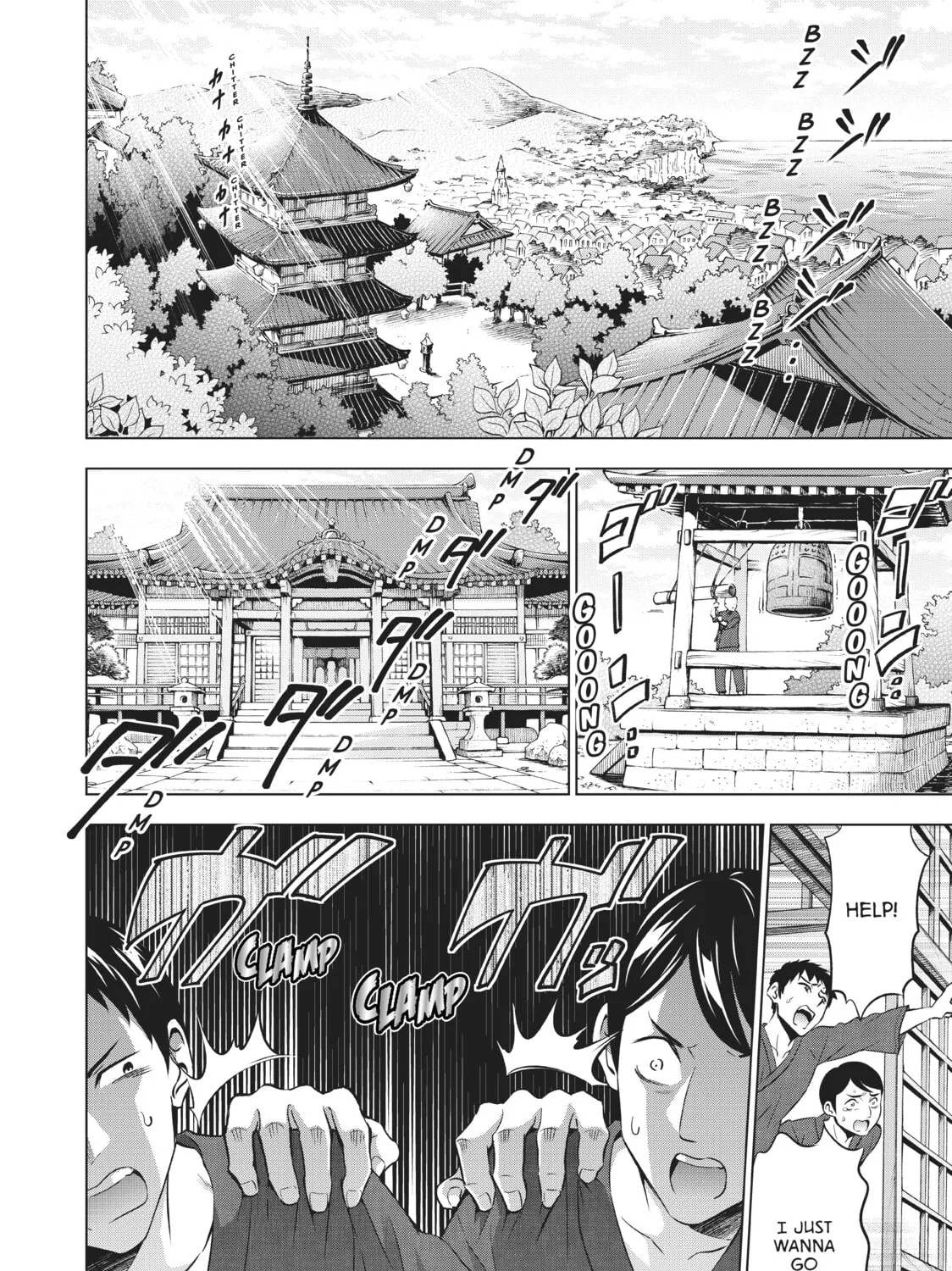 Boarding School Juliet Chapter 24 page 3 - 