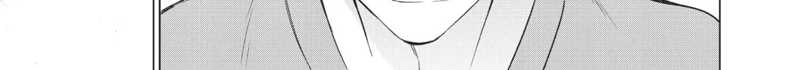 Boarding School Juliet Chapter 24 page 26 - 