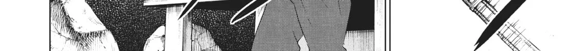 Boarding School Juliet Chapter 24 page 32 - 