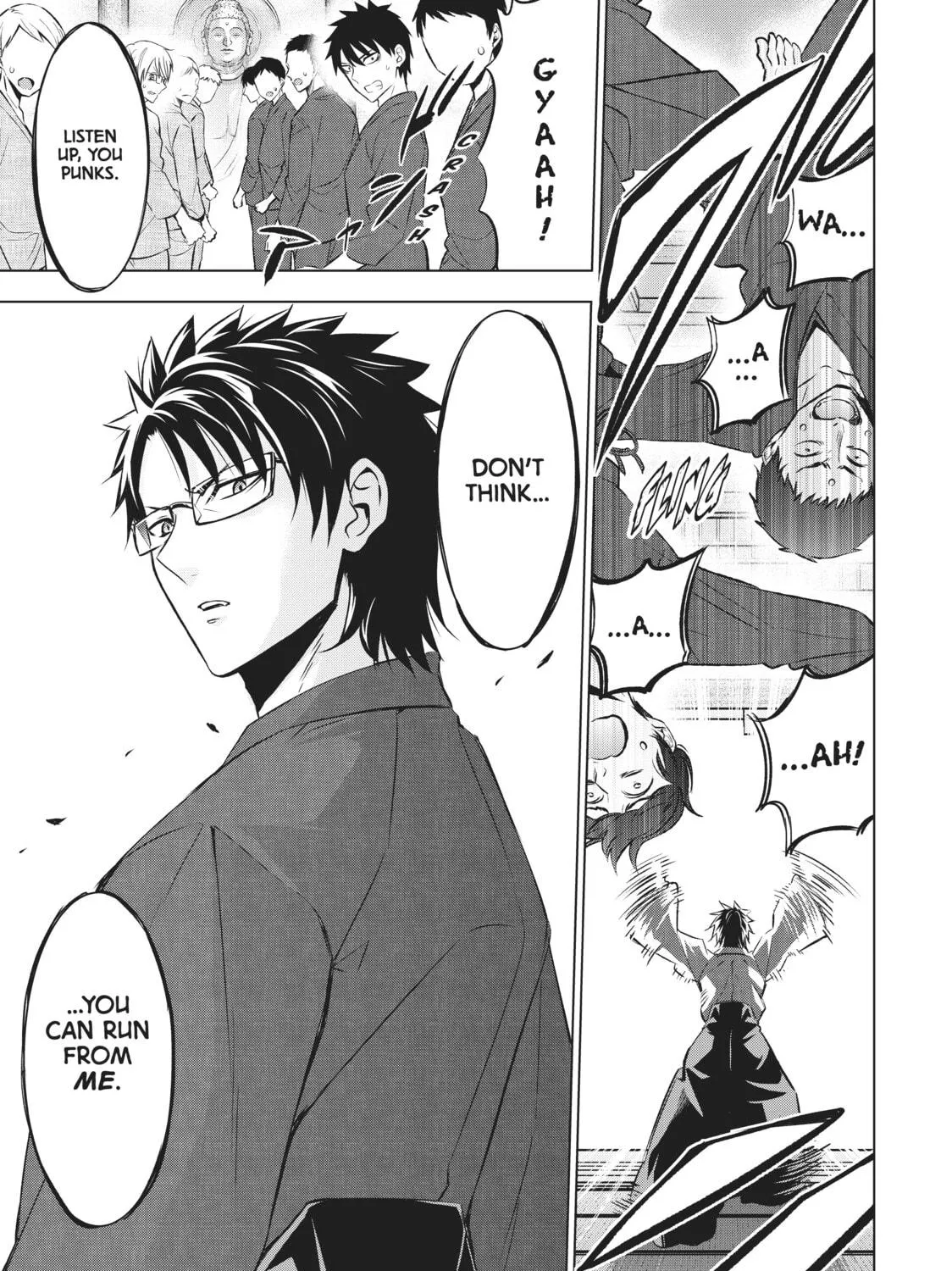 Boarding School Juliet Chapter 24 page 5 - 