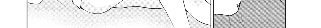 Boarding School Juliet Chapter 24 page 44 - 