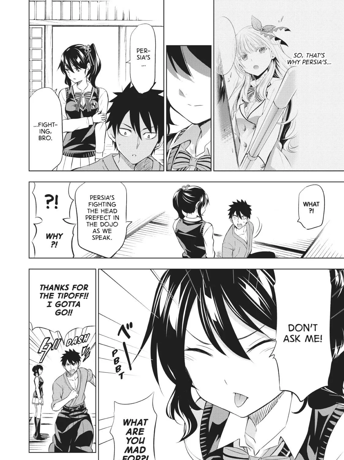 Boarding School Juliet Chapter 25 page 11 - 