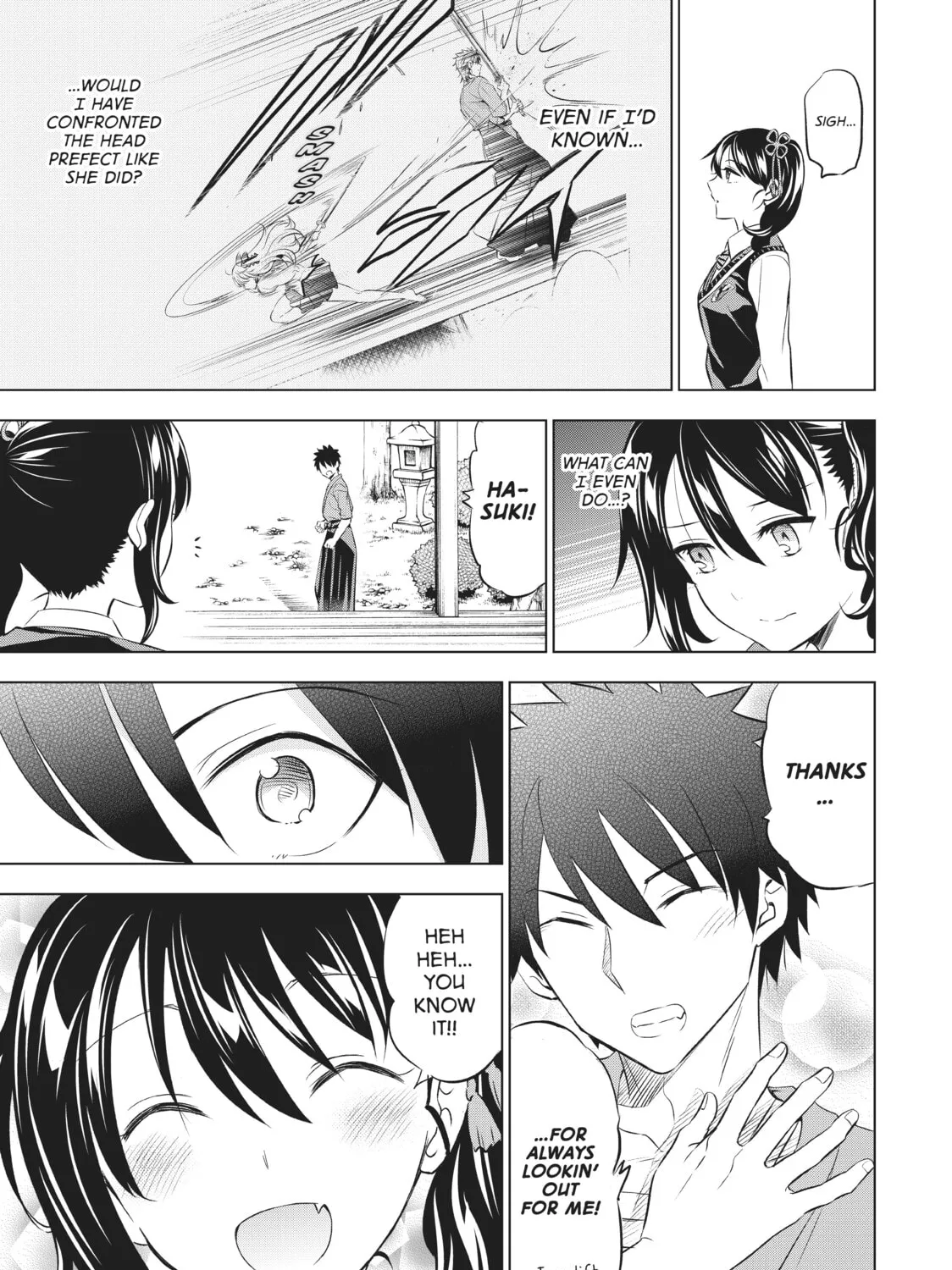Boarding School Juliet Chapter 25 page 13 - 
