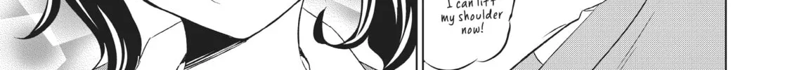 Boarding School Juliet Chapter 25 page 14 - 