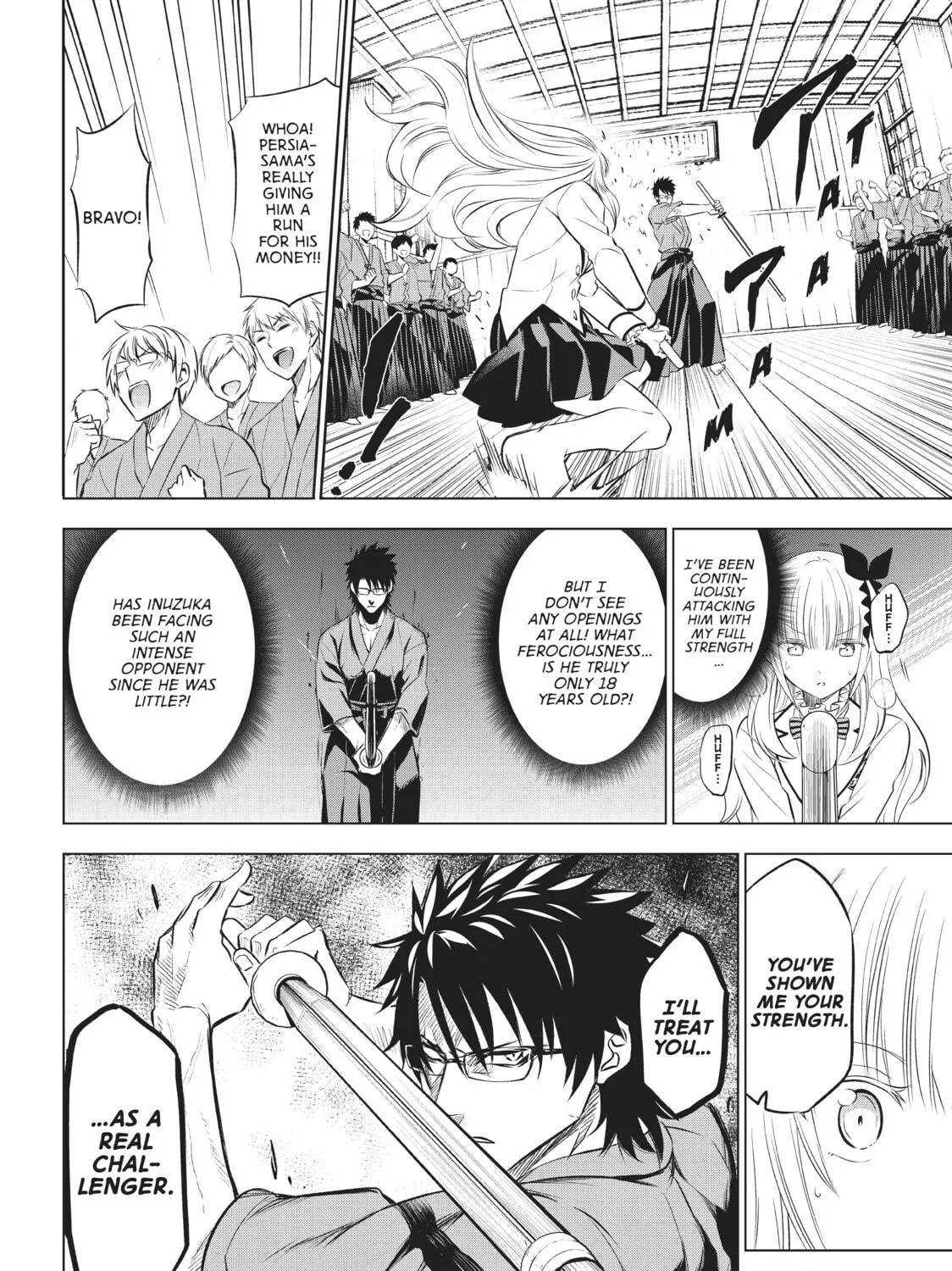 Boarding School Juliet Chapter 25 page 19 - 