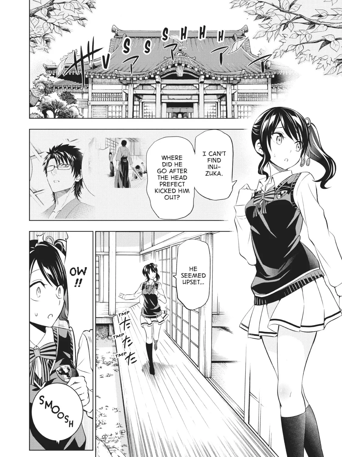 Boarding School Juliet Chapter 25 page 3 - 