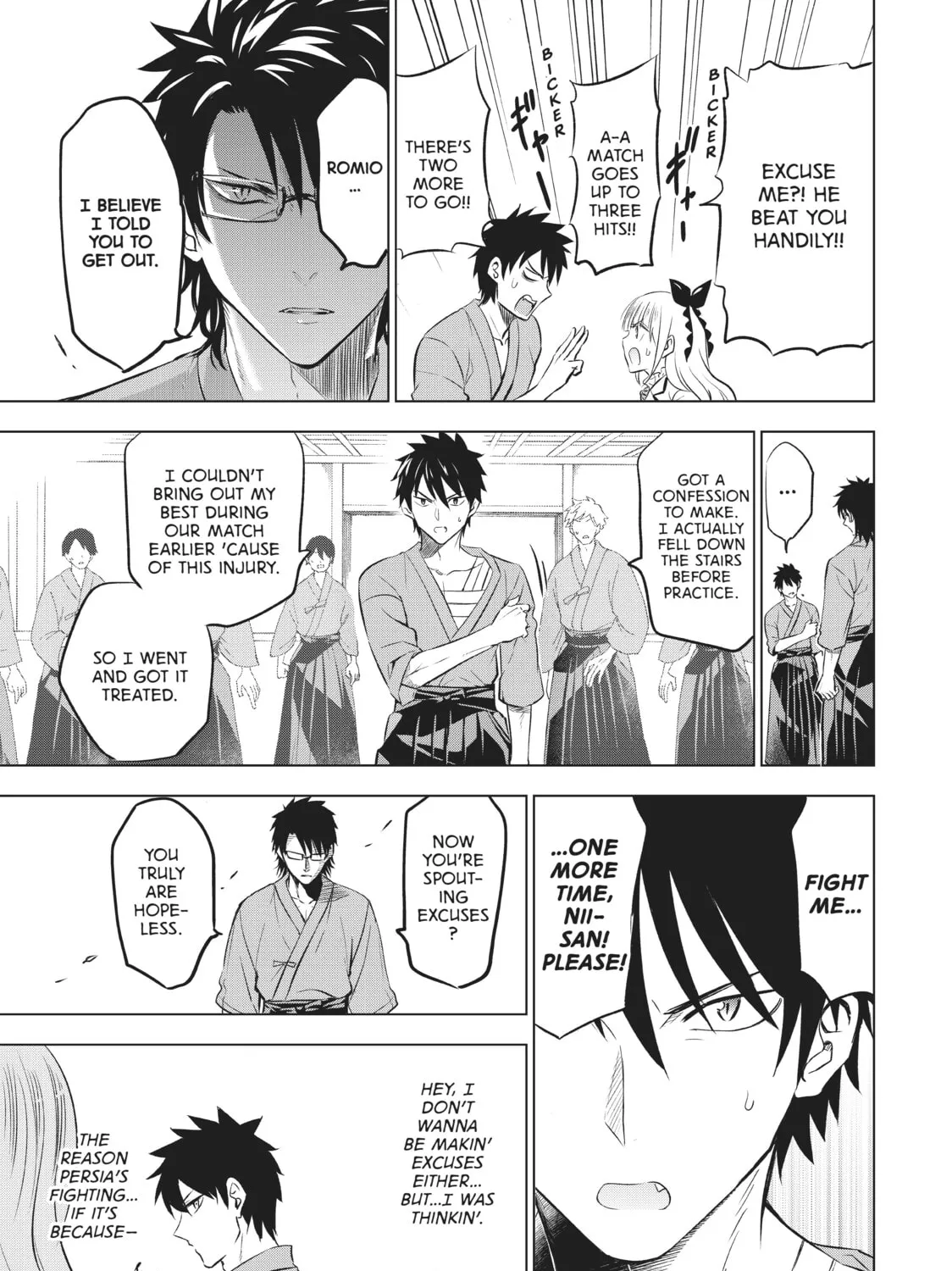 Boarding School Juliet Chapter 25 page 25 - 