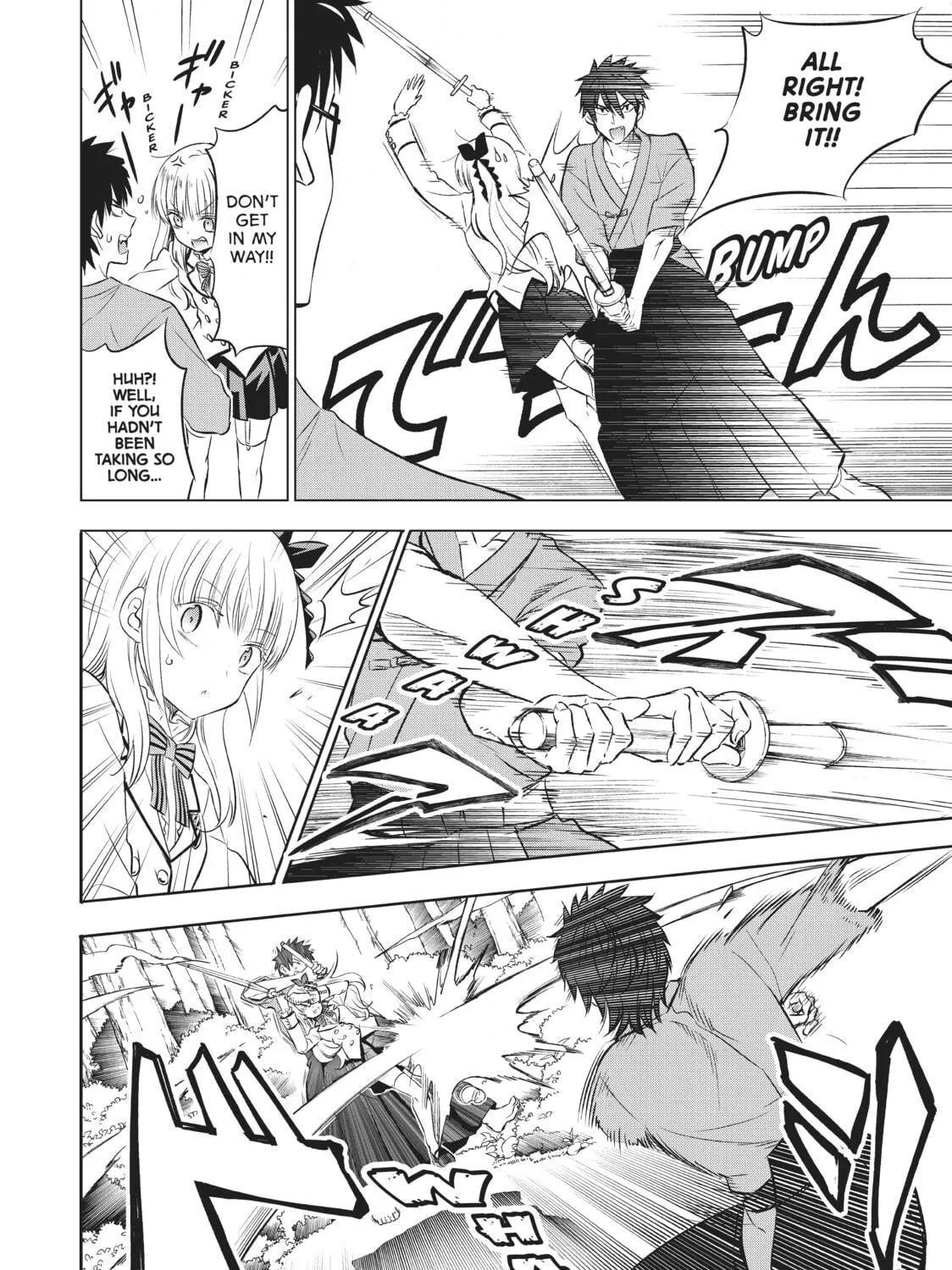 Boarding School Juliet Chapter 25 page 35 - 