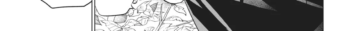 Boarding School Juliet Chapter 25 page 38 - 
