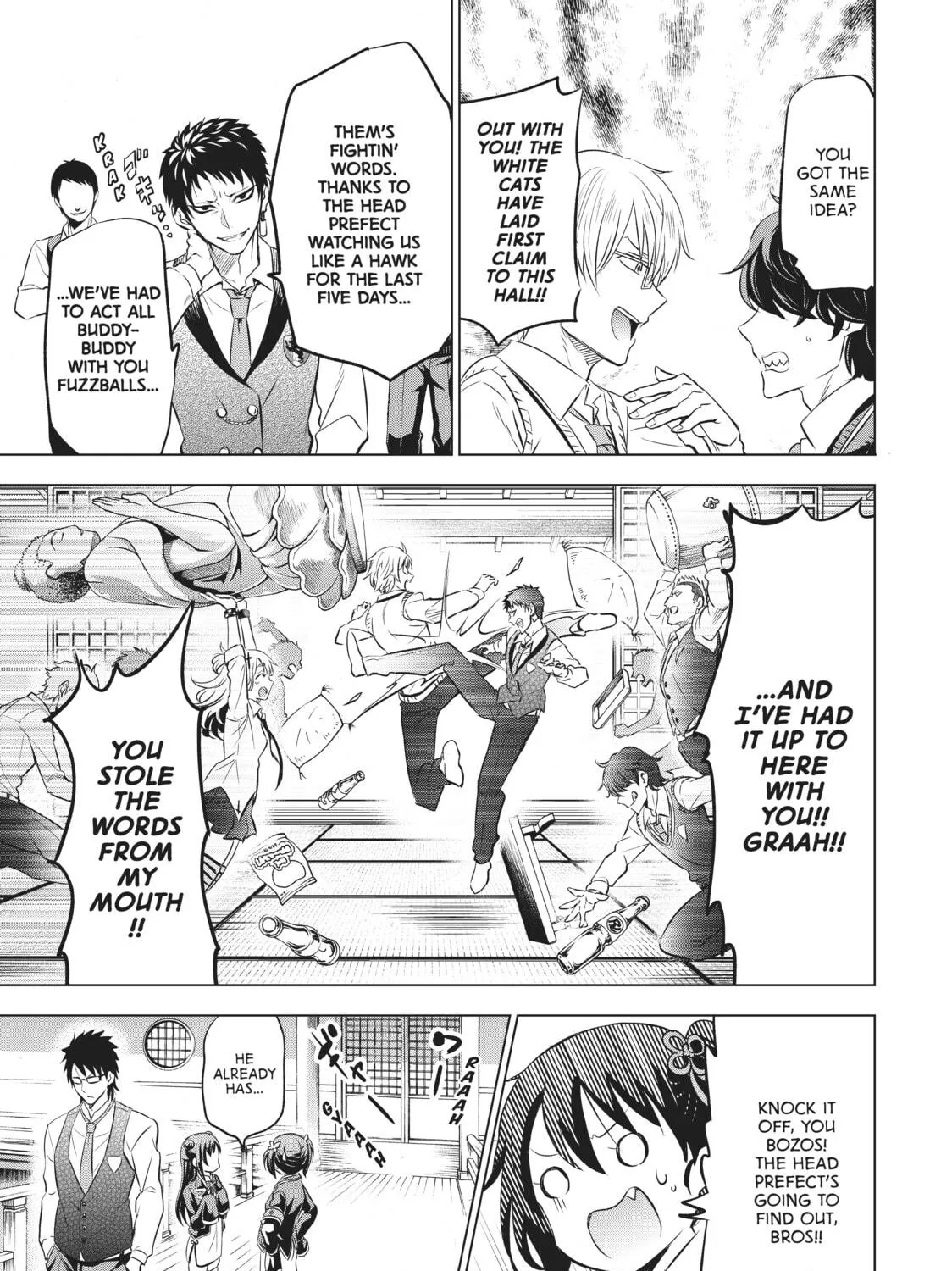 Boarding School Juliet Chapter 25 page 65 - 