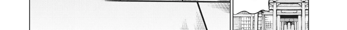 Boarding School Juliet Chapter 25 page 8 - 