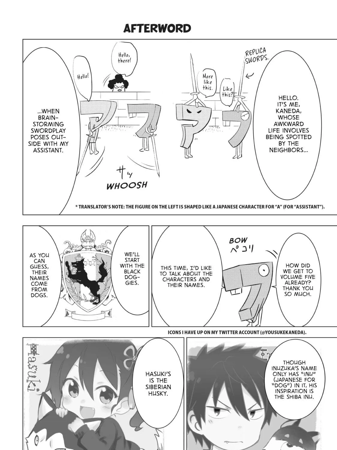 Boarding School Juliet Chapter 25 page 79 - 