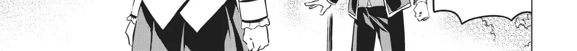 Boarding School Juliet Chapter 26 page 26 - 