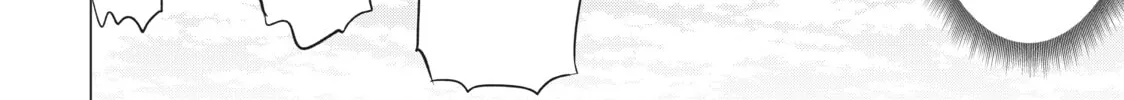 Boarding School Juliet Chapter 26 page 28 - 