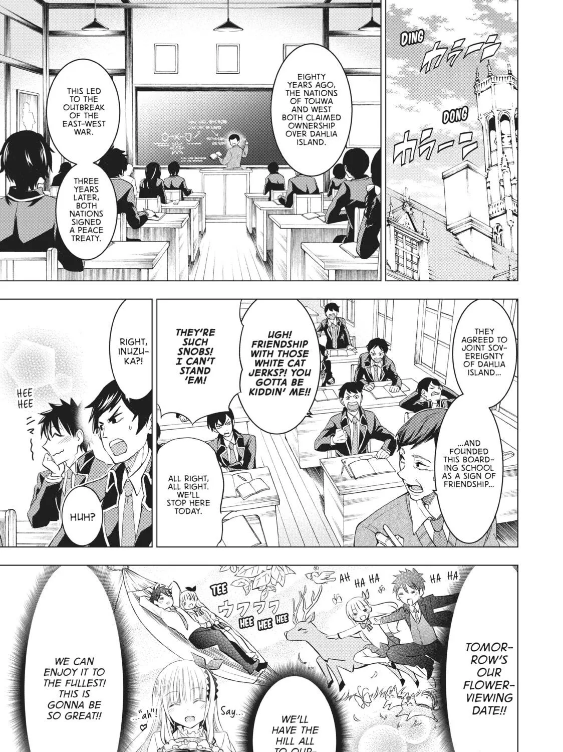 Boarding School Juliet Chapter 26 page 29 - 