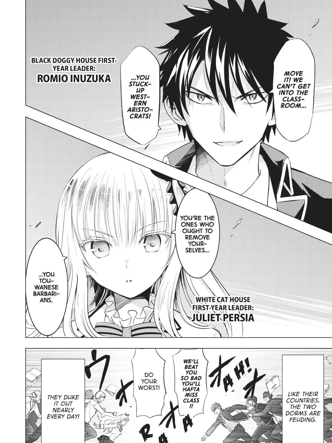 Boarding School Juliet Chapter 26 page 9 - 