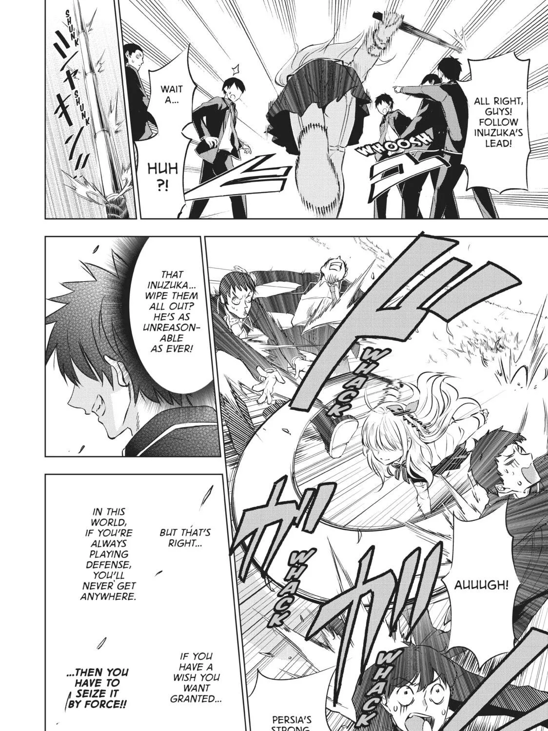Boarding School Juliet Chapter 26 page 83 - 
