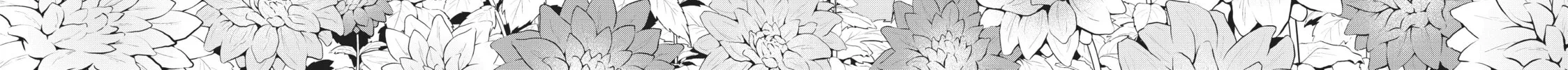 Boarding School Juliet Chapter 26 page 92 - 
