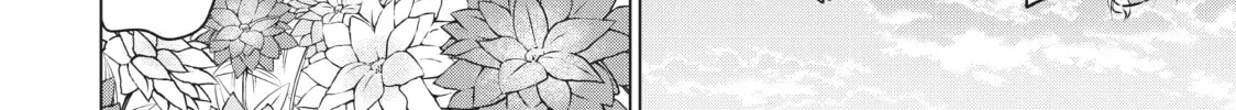 Boarding School Juliet Chapter 26 page 94 - 