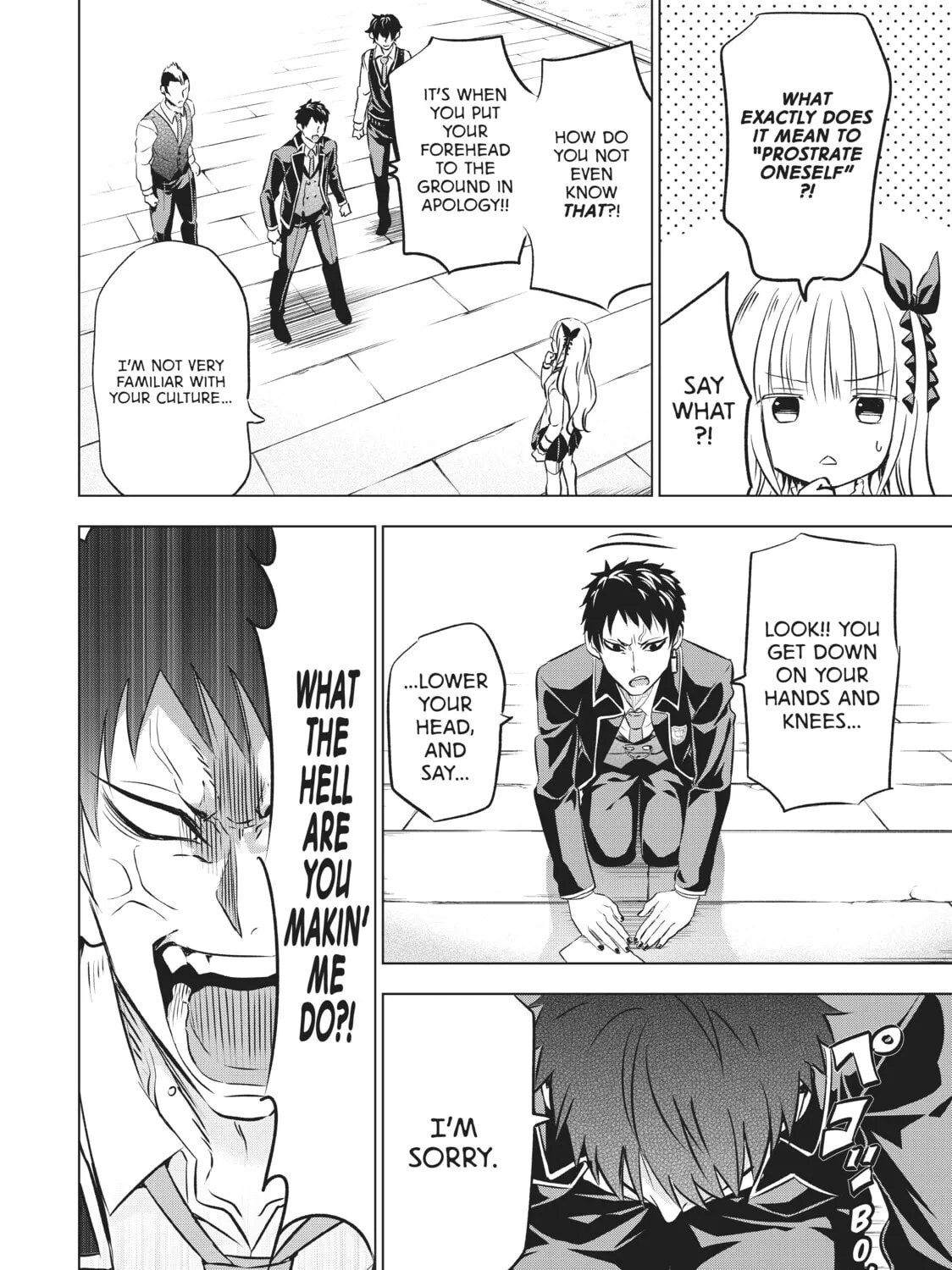 Boarding School Juliet Chapter 27 page 43 - 