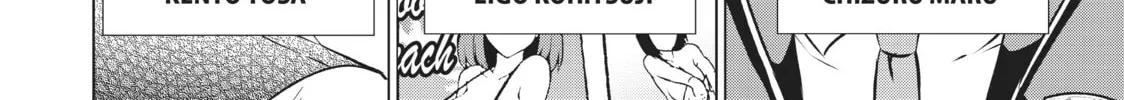 Boarding School Juliet Chapter 27 page 8 - 
