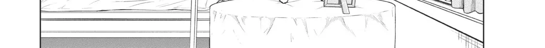 Boarding School Juliet Chapter 27 page 76 - 