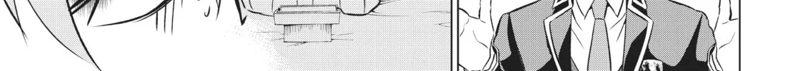 Boarding School Juliet Chapter 28 page 14 - 