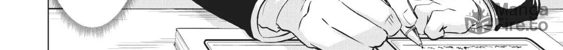 Boarding School Juliet Chapter 28 page 24 - 