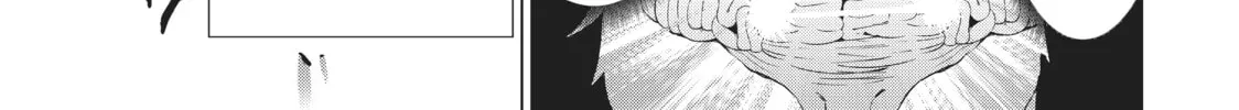Boarding School Juliet Chapter 28 page 26 - 