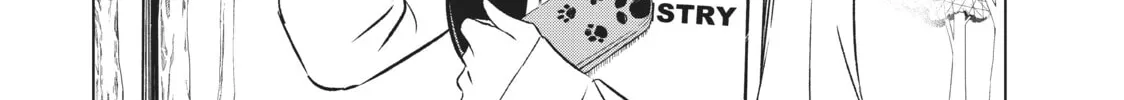Boarding School Juliet Chapter 28 page 4 - 