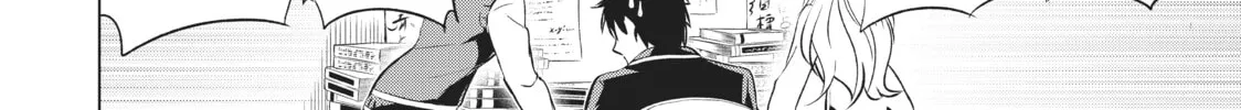 Boarding School Juliet Chapter 28 page 32 - 