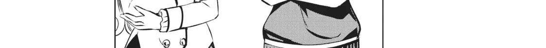 Boarding School Juliet Chapter 28 page 34 - 