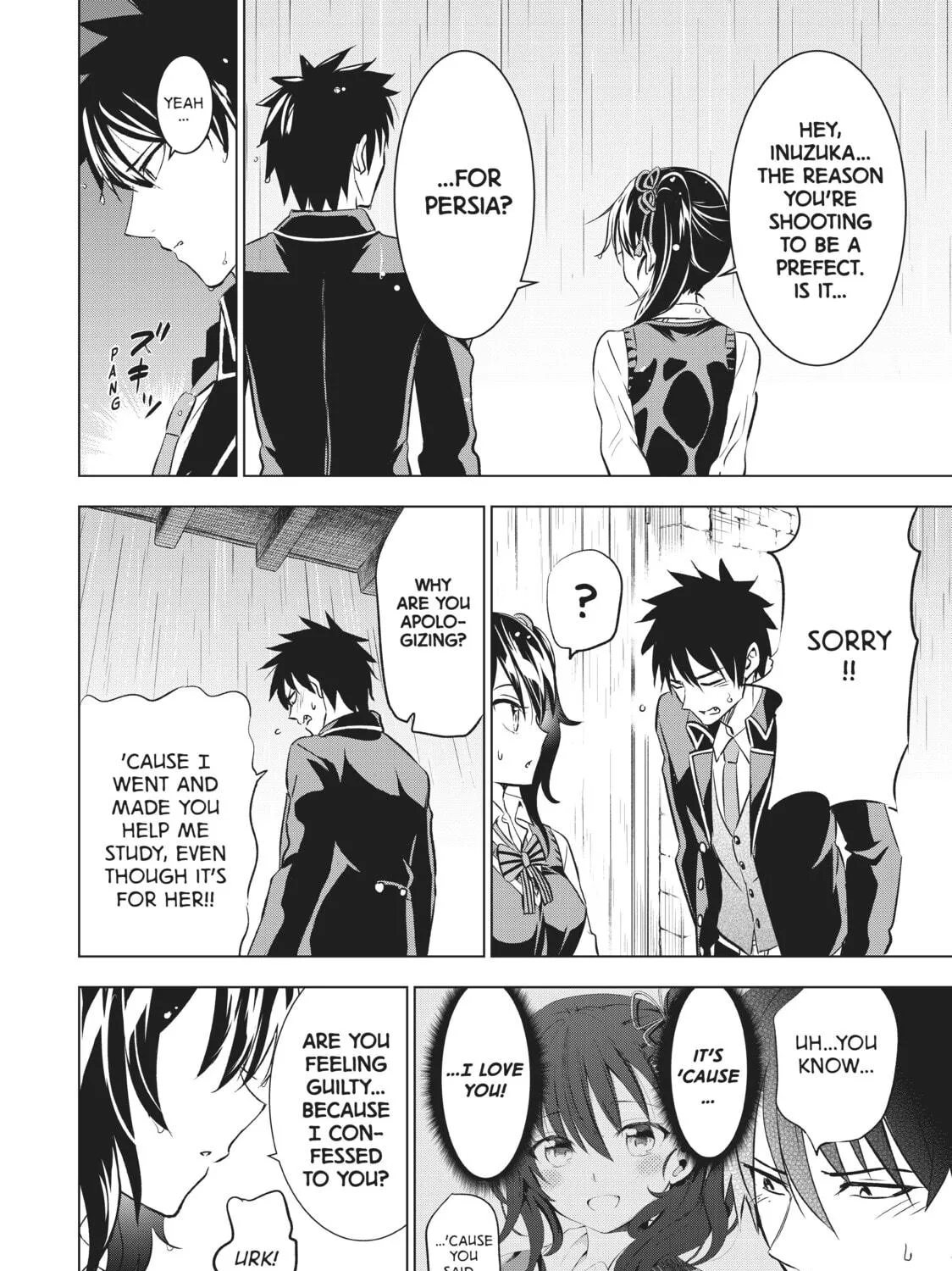 Boarding School Juliet Chapter 28 page 39 - 
