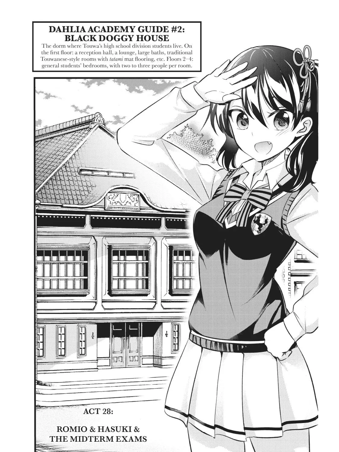 Boarding School Juliet Chapter 28 page 5 - 