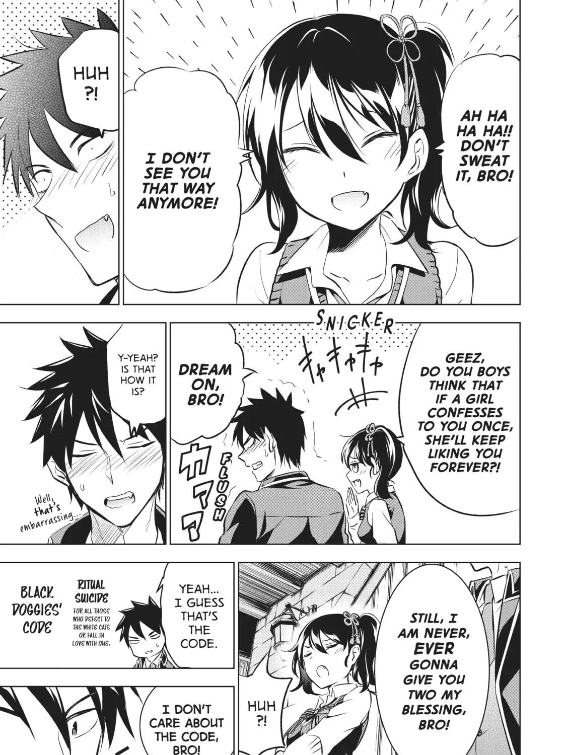 Boarding School Juliet Chapter 28 page 41 - 