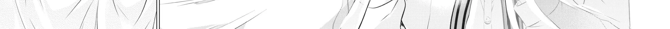 Boarding School Juliet Chapter 28 page 60 - 