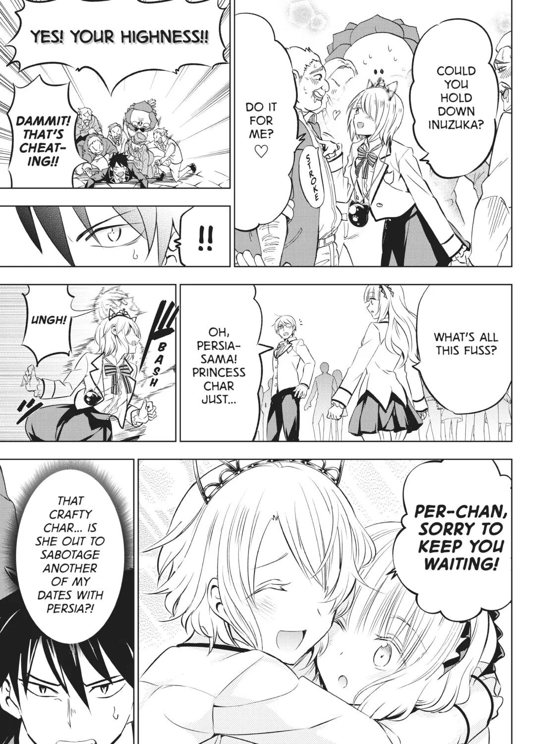 Boarding School Juliet Chapter 29 page 13 - 