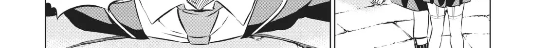 Boarding School Juliet Chapter 29 page 16 - 