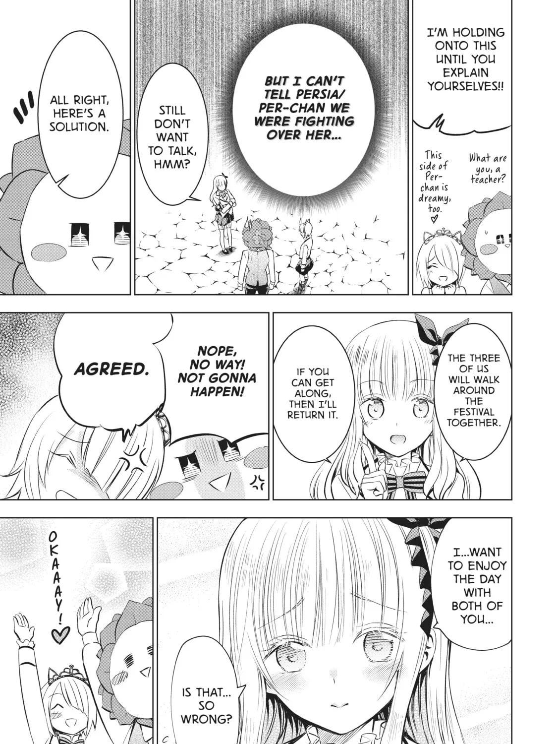 Boarding School Juliet Chapter 29 page 25 - 