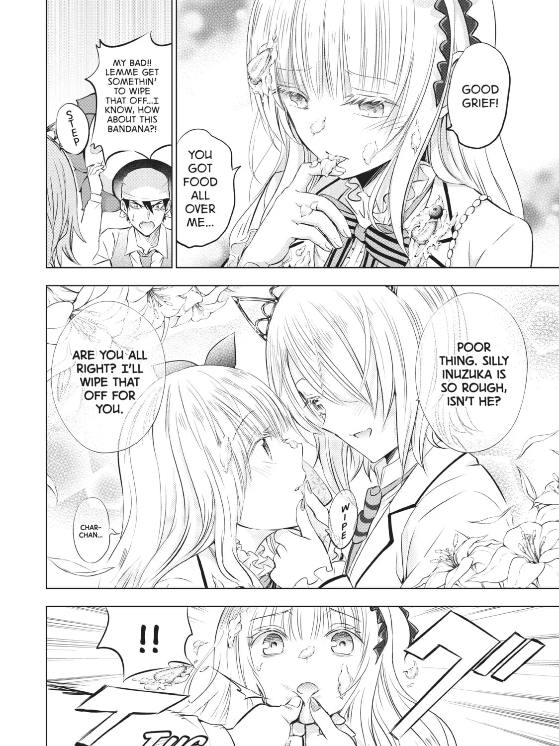 Boarding School Juliet Chapter 29 page 31 - 